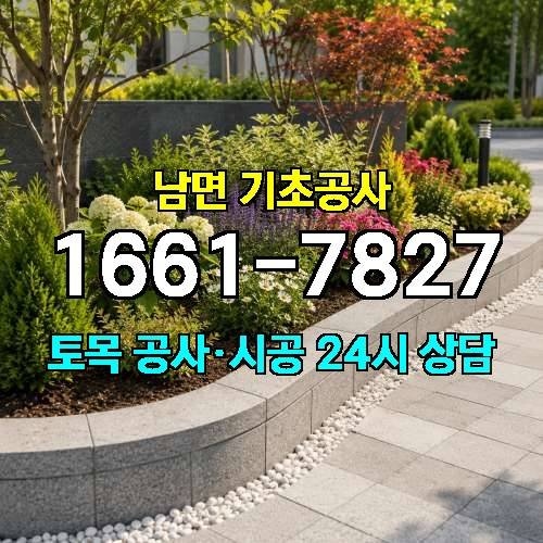 게시판 이미지 228