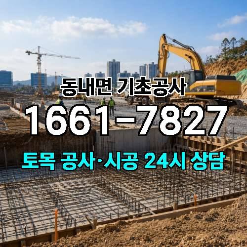 게시판 이미지 230