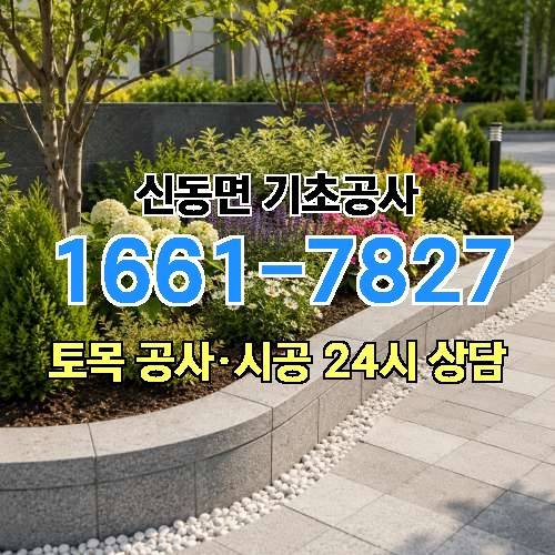 게시판 이미지 242