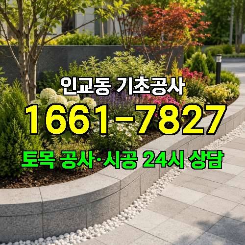 게시판 이미지 2571