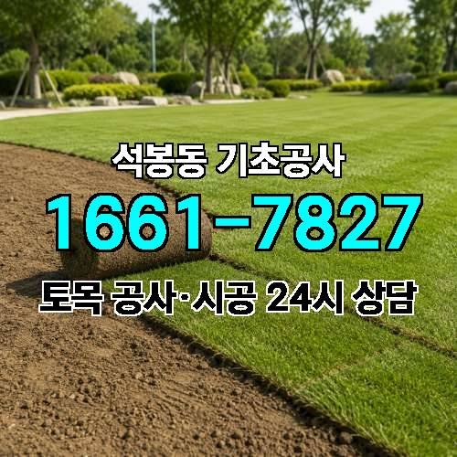 게시판 이미지 2591