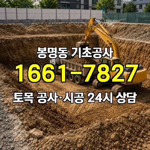 게시판 이미지 2704