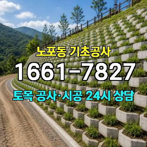 게시판 이미지 2790