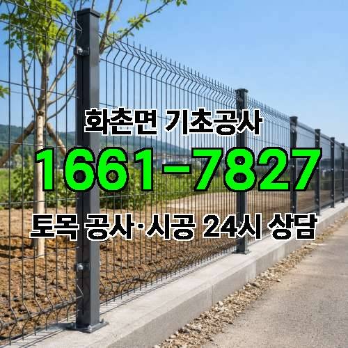 게시판 이미지 294