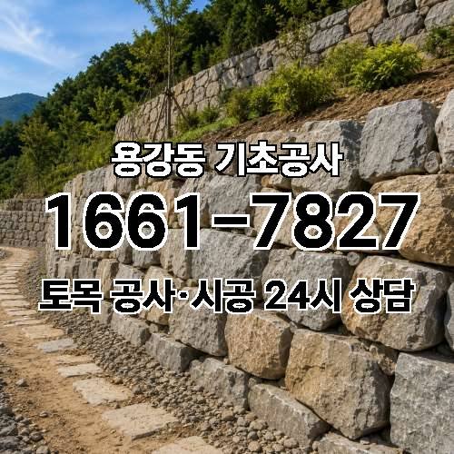 게시판 이미지 31