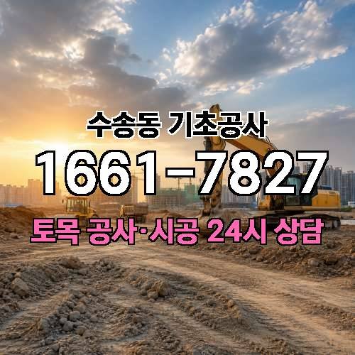 게시판 이미지 3167