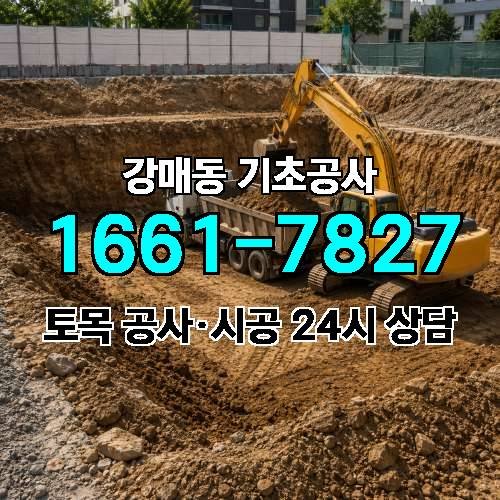 게시판 이미지 321