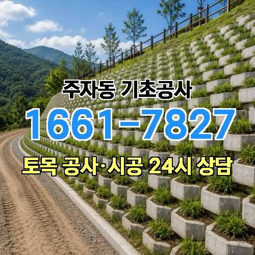 게시판 이미지 3233