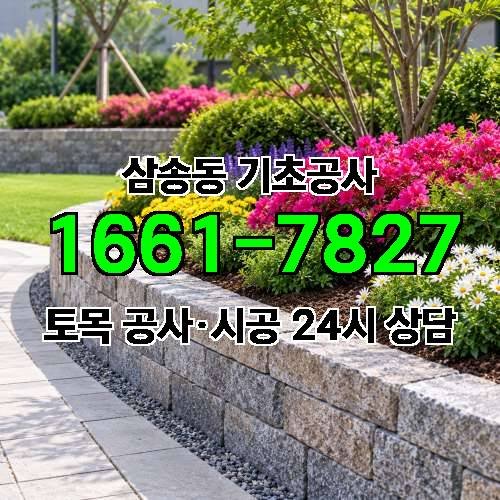 게시판 이미지 333