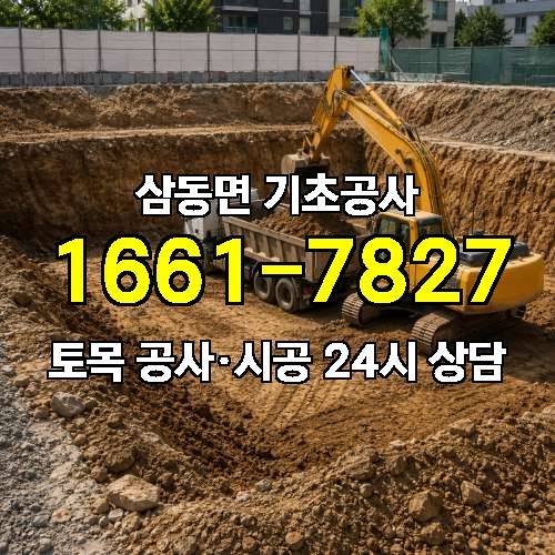 게시판 이미지 3342