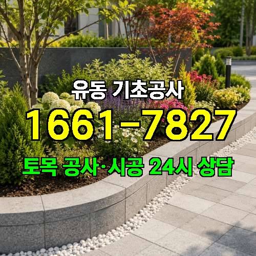 게시판 이미지 3500