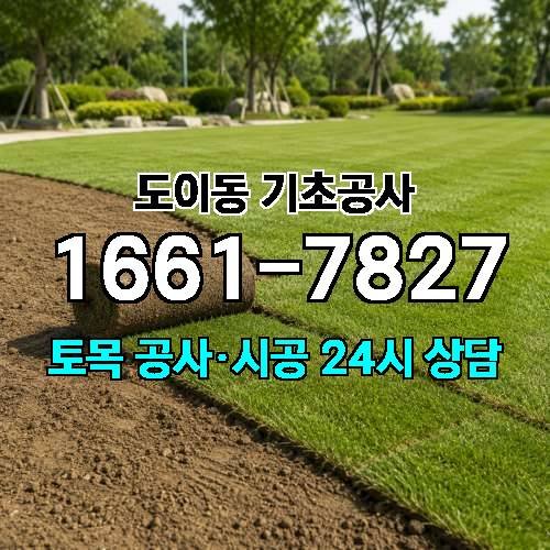 게시판 이미지 3553