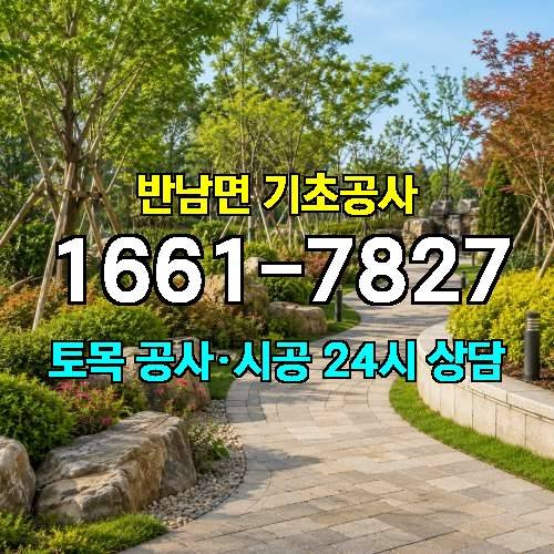 게시판 이미지 3595
