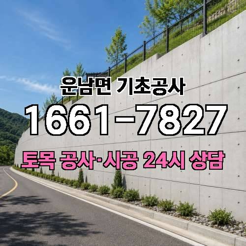 게시판 이미지 3673