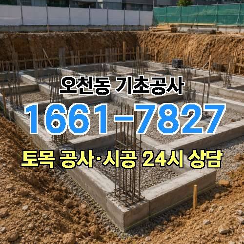 게시판 이미지 3716