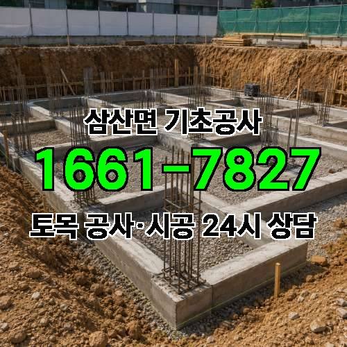 게시판 이미지 3774