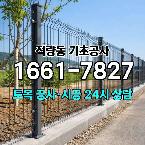 게시판 이미지 3795