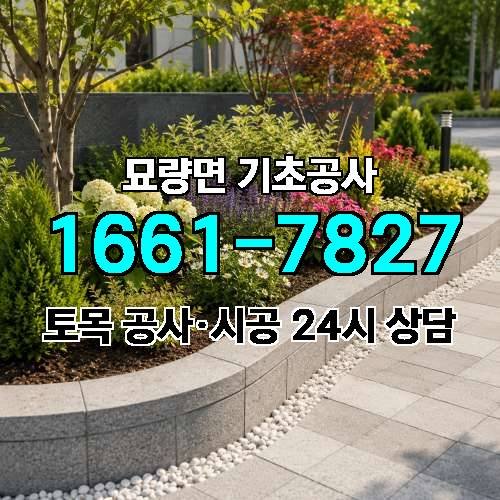 게시판 이미지 3815