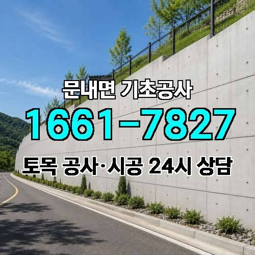 게시판 이미지 3891