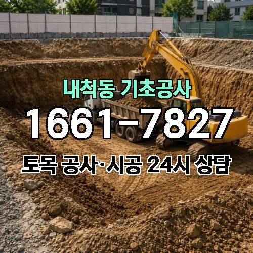 게시판 이미지 4046