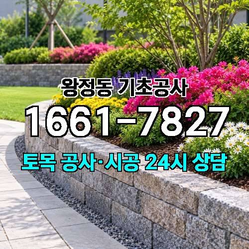 게시판 이미지 4066