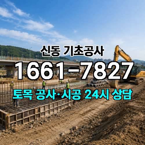 게시판 이미지 4146