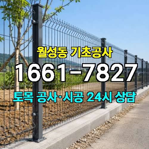 게시판 이미지 4158