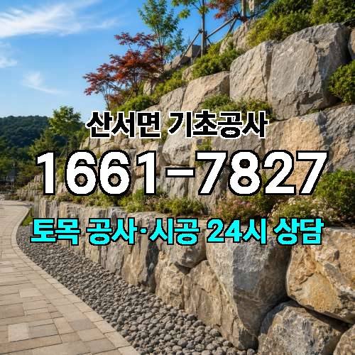 게시판 이미지 4187