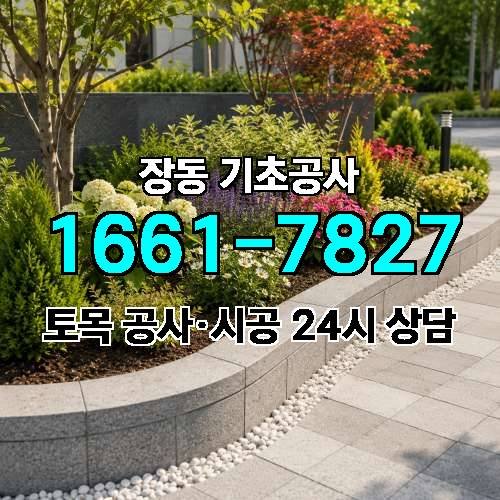 게시판 이미지 4207