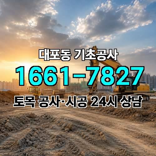게시판 이미지 4290