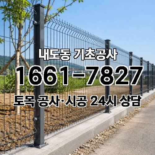 게시판 이미지 4317
