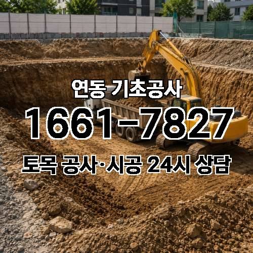 게시판 이미지 4334