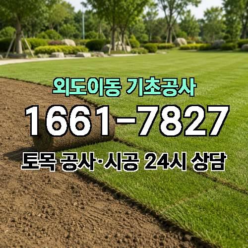 게시판 이미지 4340