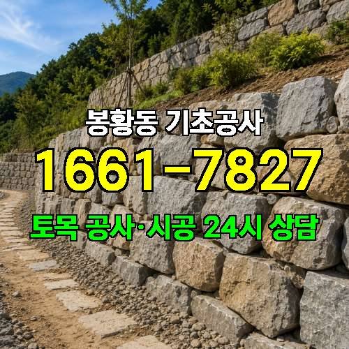 게시판 이미지 4380