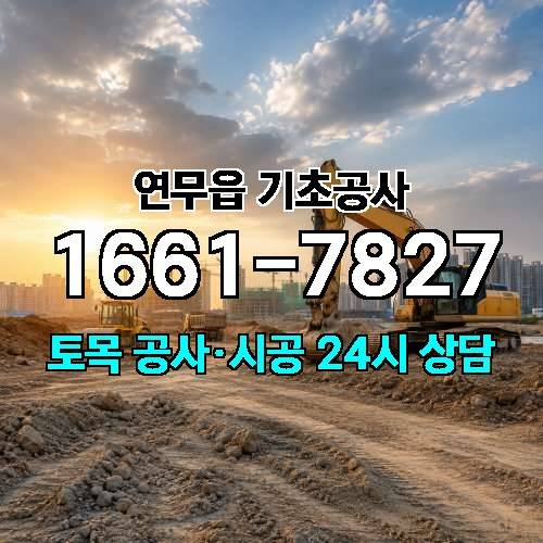 게시판 이미지 4435
