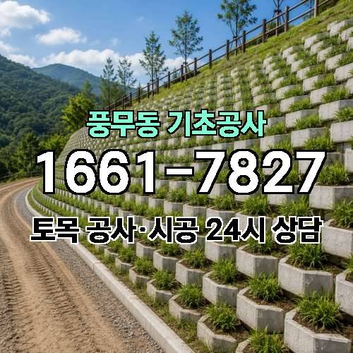 게시판 이미지 455