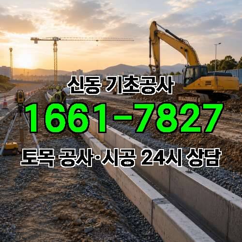 게시판 이미지 4557