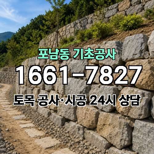 게시판 이미지 46