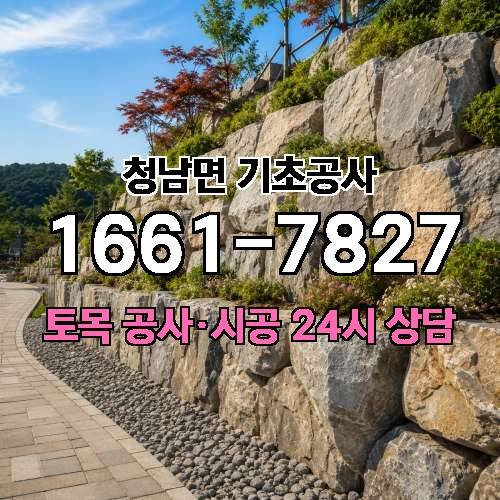 게시판 이미지 4641