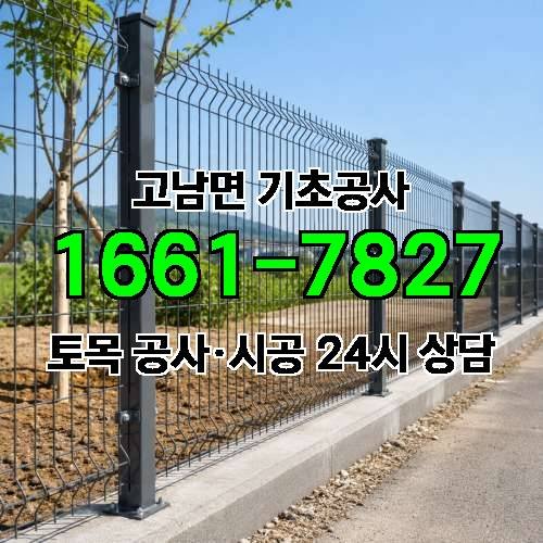 게시판 이미지 4645