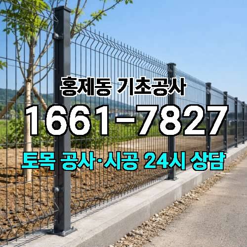 게시판 이미지 48