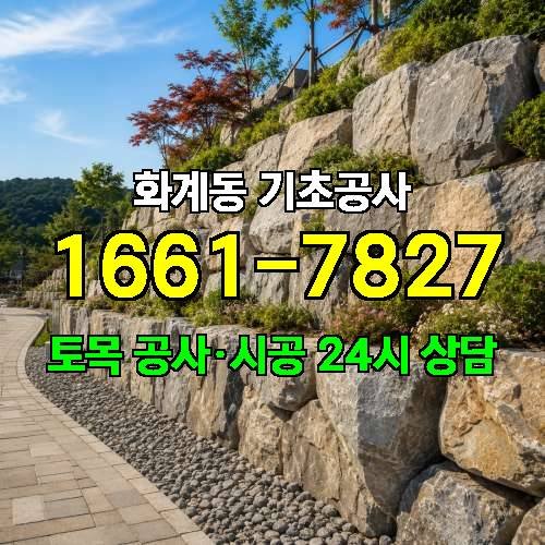 게시판 이미지 4870