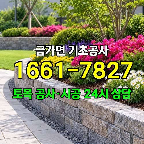 게시판 이미지 4875