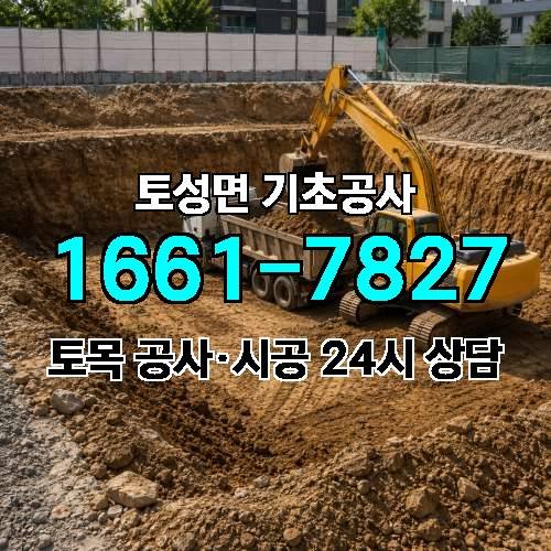 게시판 이미지 55