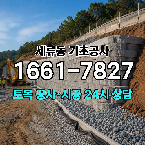 게시판 이미지 577