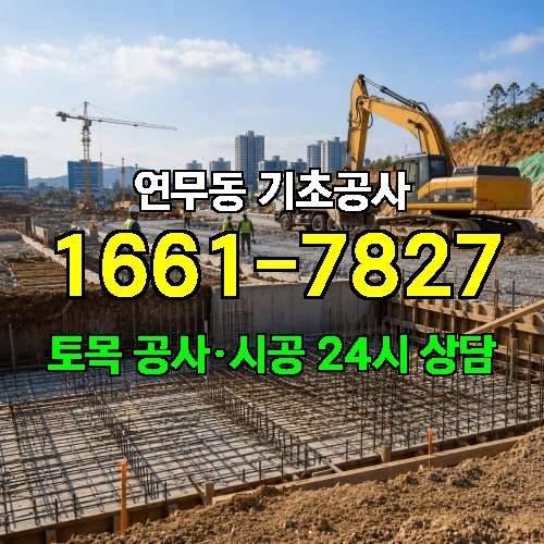 게시판 이미지 596