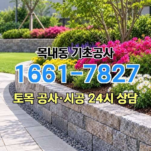 게시판 이미지 660