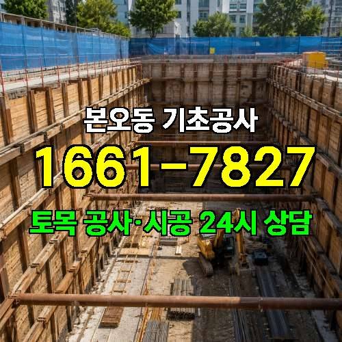 게시판 이미지 673