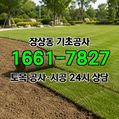 게시판 이미지 683