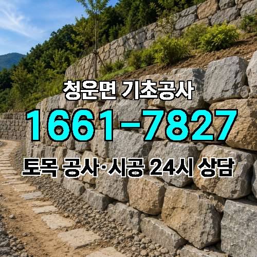 게시판 이미지 778